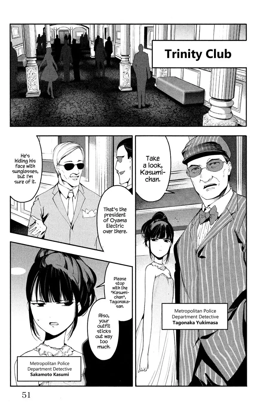 Darwin's Game Chapter 38 2